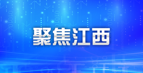 明月山一轮明月更迷人